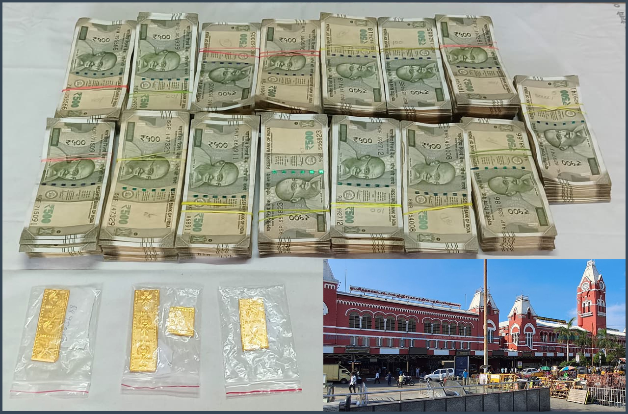 சென்னை சென்ட்ரல் ரயில் நிலையத்தில் ரூ.52 லட்சம் மதிப்பிலான தங்கம் மற்றும் பணம் பறிமுதல்!