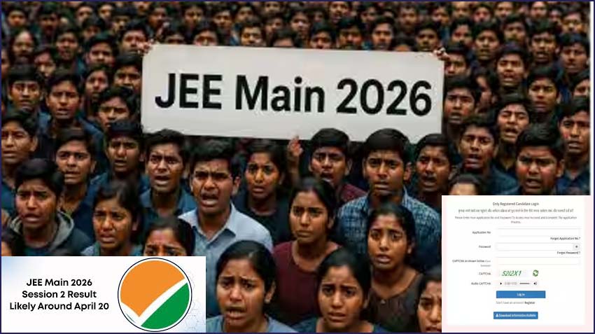 ஜேஇஇ மெயின் 2026 இரண்டாம் கட்டத் தேர்வுக்கான முடிவுகள் இன்று வெளியாகிறது! தேசிய தேர்வு முகமை அறிவிப்பு…