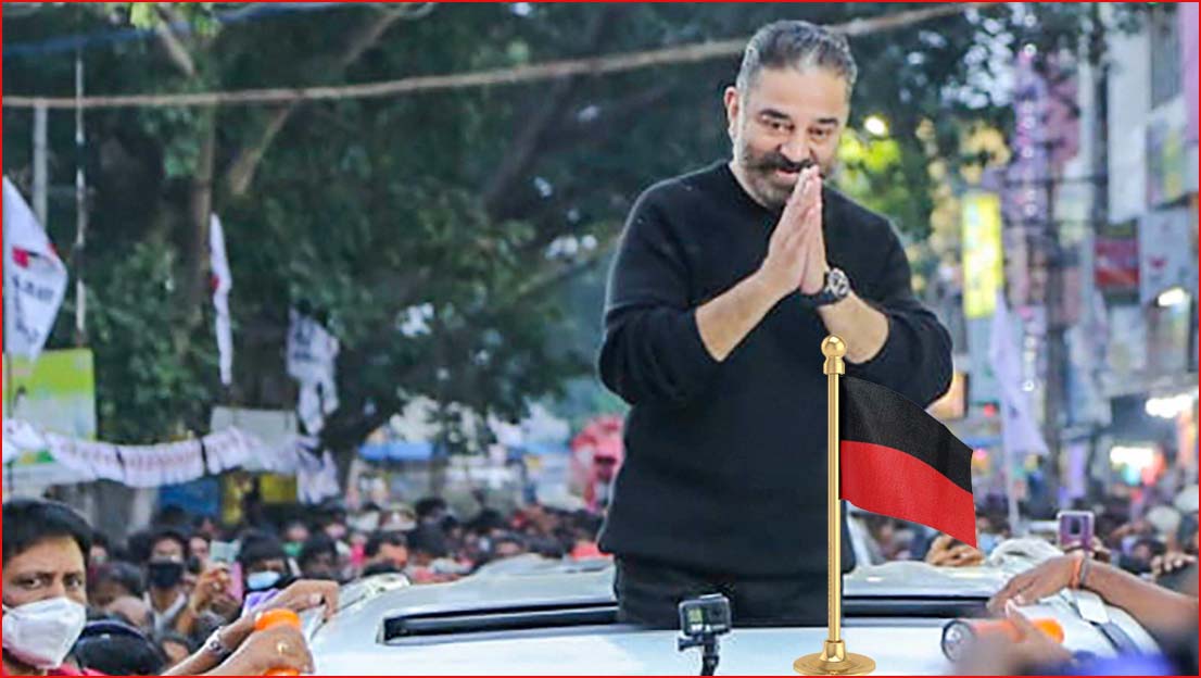 கொளத்தூர் உள்பட சென்னையில் இன்று கமல்ஹாசன் பிரசாரம்…