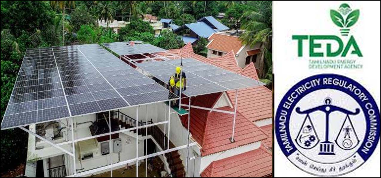 மத்தியஅரசின் திட்டத்தின்கீழ் தமிழ்நாட்டில் 37 சூரிய கிராமங்கள்! திட்ட அறிக்கை தயாரிக்கும் பணி தீவிரம்…