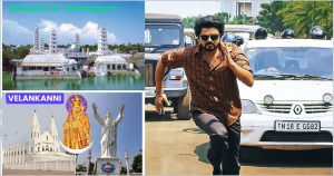 திருச்செந்தூர், சீரடியை தொடர்ந்து வேளாங்கண்ணி,  நாகூர் தர்காவை நோக்கி ஓடுகிறார்  விஜய்…