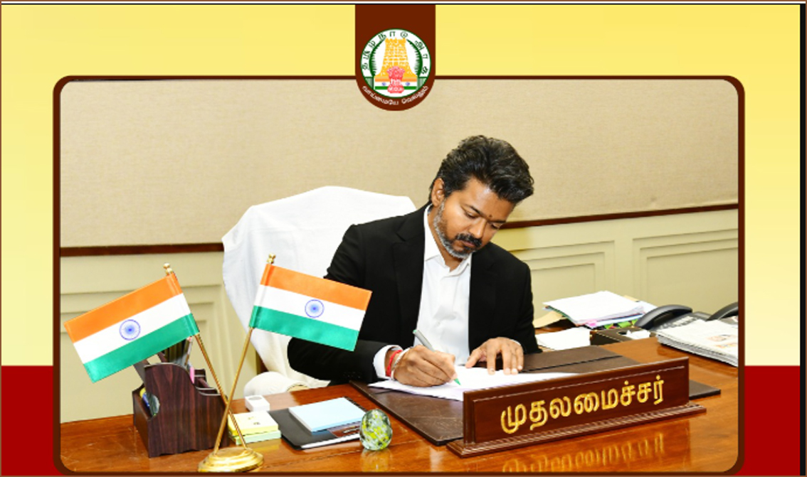 அமைச்சரவை விரிவாக்கம்? அமைச்சர்களுக்கான இலாகாகள் ஒதுக்கீடு ஆளுநரிடம் சமர்ப்பிப்பு