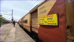 பராமரிப்பு பணி: குருவாயூர் எக்ஸ்பிரஸ் உள்பட 9  ரயில்கள் மே 27ந்தேதி முதல் மாற்று பாதையில் இயக்கம்!
