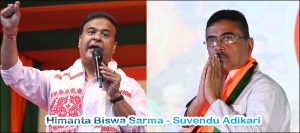 மே 9-ல் மேற்கு வங்கம், மே 12-ம் தேதி அசாம் மாநிலங்களில் பாஜக அமைச்சரவை பதவியேற்பு விழா: