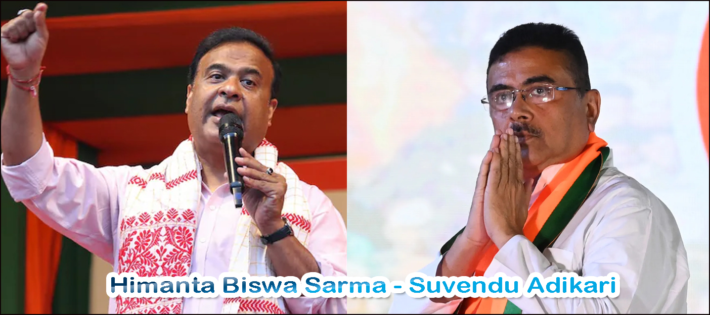 மே 9-ல் மேற்கு வங்கம், மே 12-ம் தேதி அசாம் மாநிலங்களில் பாஜக அமைச்சரவை பதவியேற்பு விழா:
