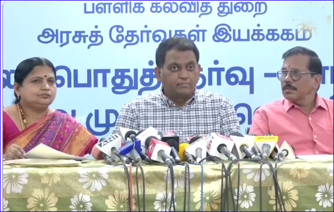 பிளஸ்2 தேர்வு முடிவுகள் வெளியானது! 95.2% பேர் தேர்ச்சி – ஈரோடு மாவட்டம் முதலிடம்