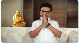 உடன்பிறப்பே நீங்கள் சொல்லுங்கள், நான் கேட்கிறேன்! மு.க.ஸ்டாலின் வீடியோ