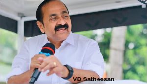 பலத்த இழுபறிக்கு முற்றுப்புள்ளி: கேரள மாநில முதலமைச்சராக வி.டி. சதீசன் தேர்வு…