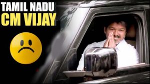 அமித்ஷா, ராகுல் மற்றும் சோனியாவுடன் சந்திப்பு இல்லை! தமிழ்நாடு புறப்பட்டார் முதல்வர் விஜய்…