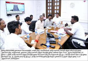 மே20ந்தேதி வெளியாகிறது 10வது (SSLC) வகுப்பு தேர்வு முடிவுகள்… கல்வி அமைச்சர் ராஜ்மோகன் தகவல்…