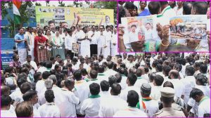தவெகவை ஆட்சி அமைக்க ஆளுநர் அழைக்க வேண்டும்! காங்கிரஸ் போராட்டத்தில் வலியுறுத்தல்…