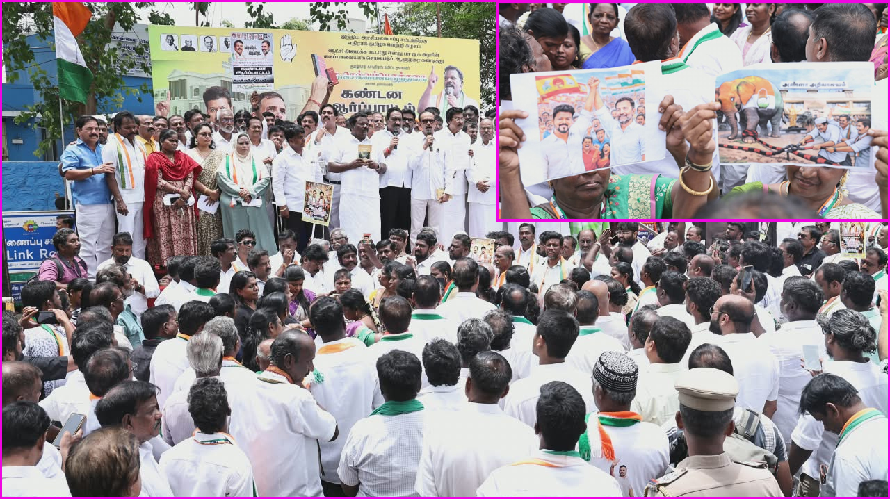 தவெகவை ஆட்சி அமைக்க ஆளுநர் அழைக்க வேண்டும்! காங்கிரஸ் போராட்டத்தில் வலியுறுத்தல்…