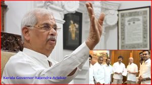 விஜய் ஆட்சி அமைக்க  அழைப்பு விடுக்காதது ஏன்? ஆளுநர் மாளிகை விளக்கம்…