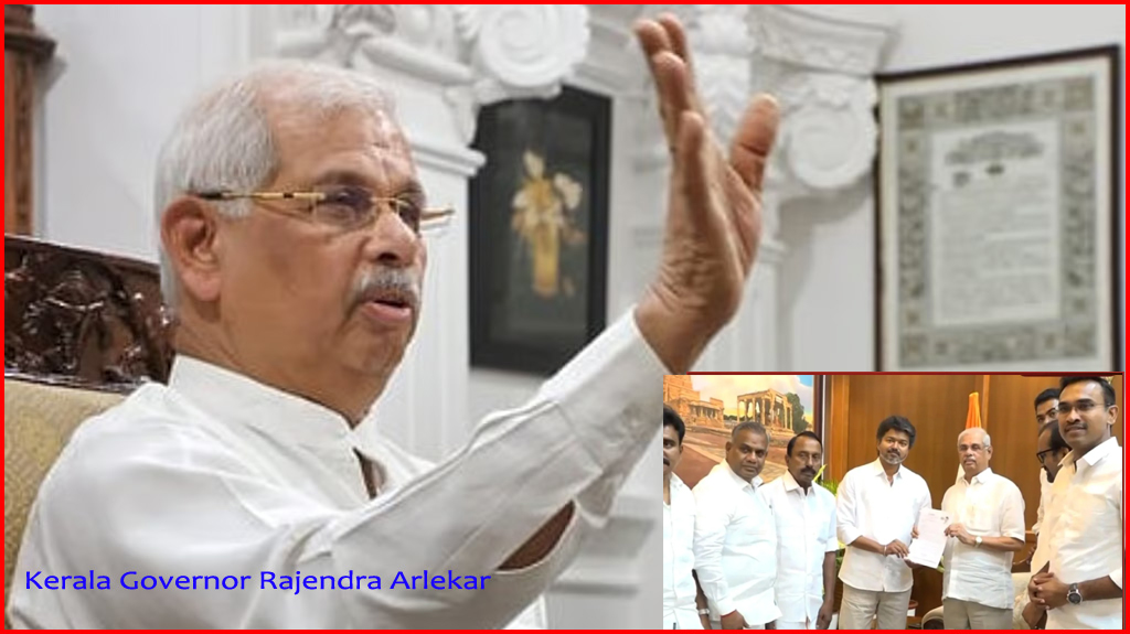 விஜய் ஆட்சி அமைக்க  அழைப்பு விடுக்காதது ஏன்? ஆளுநர் மாளிகை விளக்கம்…