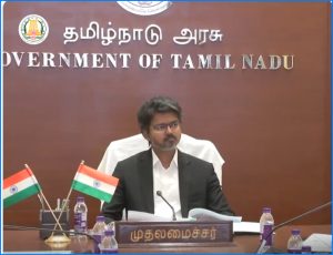 மேட்டூர், காவிரி , மேகதாது அணை விவகாரம்: அதிகாரிகளுடன் முதலமைச்சர் விஜய் ஆலோசனை…