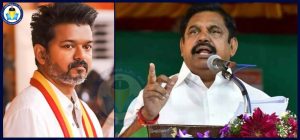 “நீங்கள் ஆறு மாத Crash Course முடிக்கும் வரை மக்கள் சாகணுமா ?” முதல்வர் விஜய்க்கு எடப்பாடி பழனிச்சாமி கேள்வி