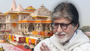அயோத்தியில் நிலம் வாங்க அமிதாப் பச்சன் ₹15 கோடி அனுப்பினார்: அபிநந்தன் லோதா தகவல்