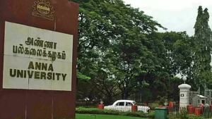 அண்ணா பல்கலைக்கழக PhD மாணவர் சேர்க்கைக்கு விதிக்கப்பட்ட தடை நீக்கம்