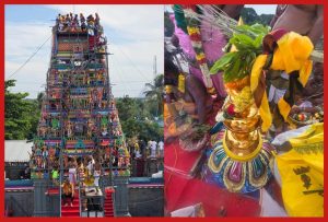 23 ஆண்டுகளுக்குப் பிறகு பெருமுளை முத்தையா சுவாமி கோயிலில் மகா கும்பாபிஷேகம்