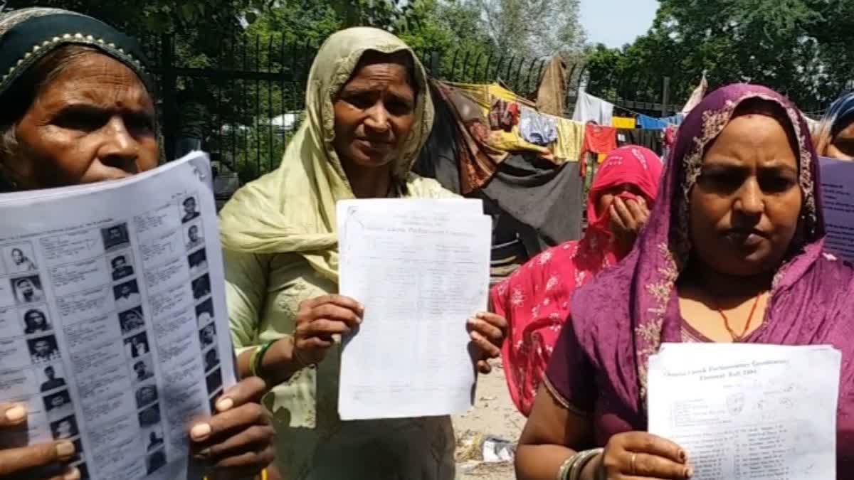 டெல்லியில் ஒரு அத்திப்பட்டி… 908 வாக்காளர்கள் மாயம்? சாந்தினி சௌக்கில் பரபரப்பு