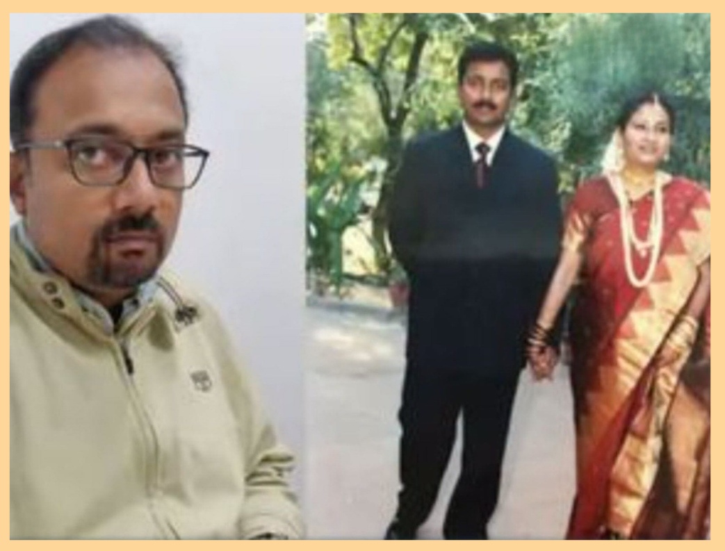 மனைவி கொலை வழக்கு… 15 ஆண்டுகள் தலைமறைவு! 23 ஆண்டுகளாகியும் தீர்ப்பு இல்லை!